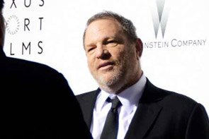 Lexus   Weinstein Company     -